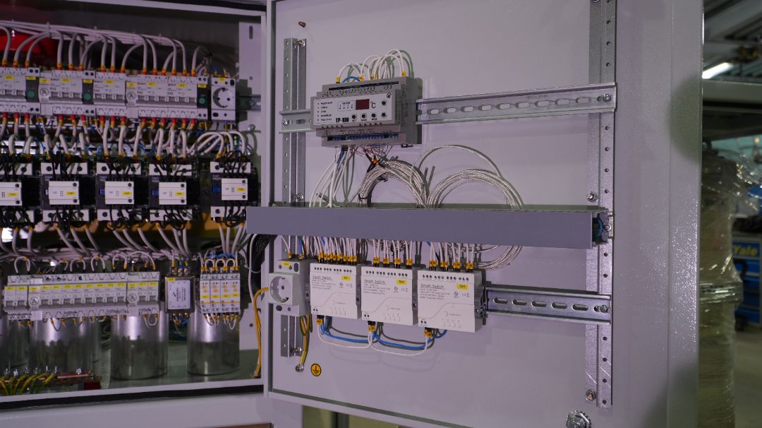 Система удалённого управления